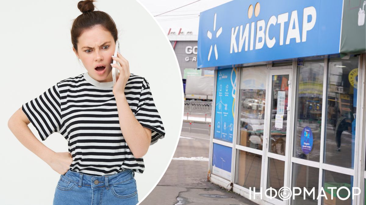 «Швидку викликати не можу через Київстар» — жінка обурена підвищенням тарифу: реакція оператора