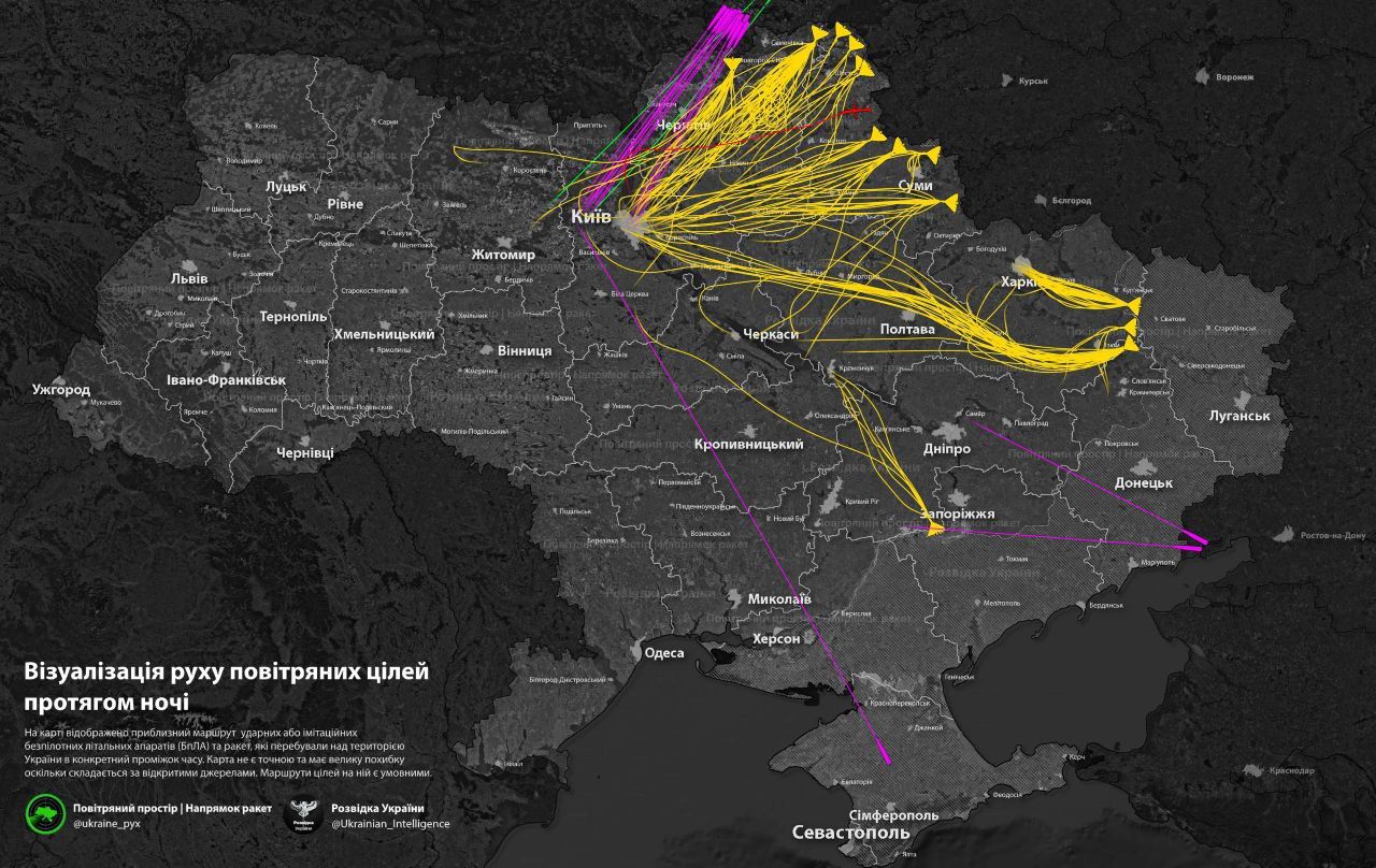 Есть погибший, пострадавшие и разрушения: последствия массированного обстрела Киева.
