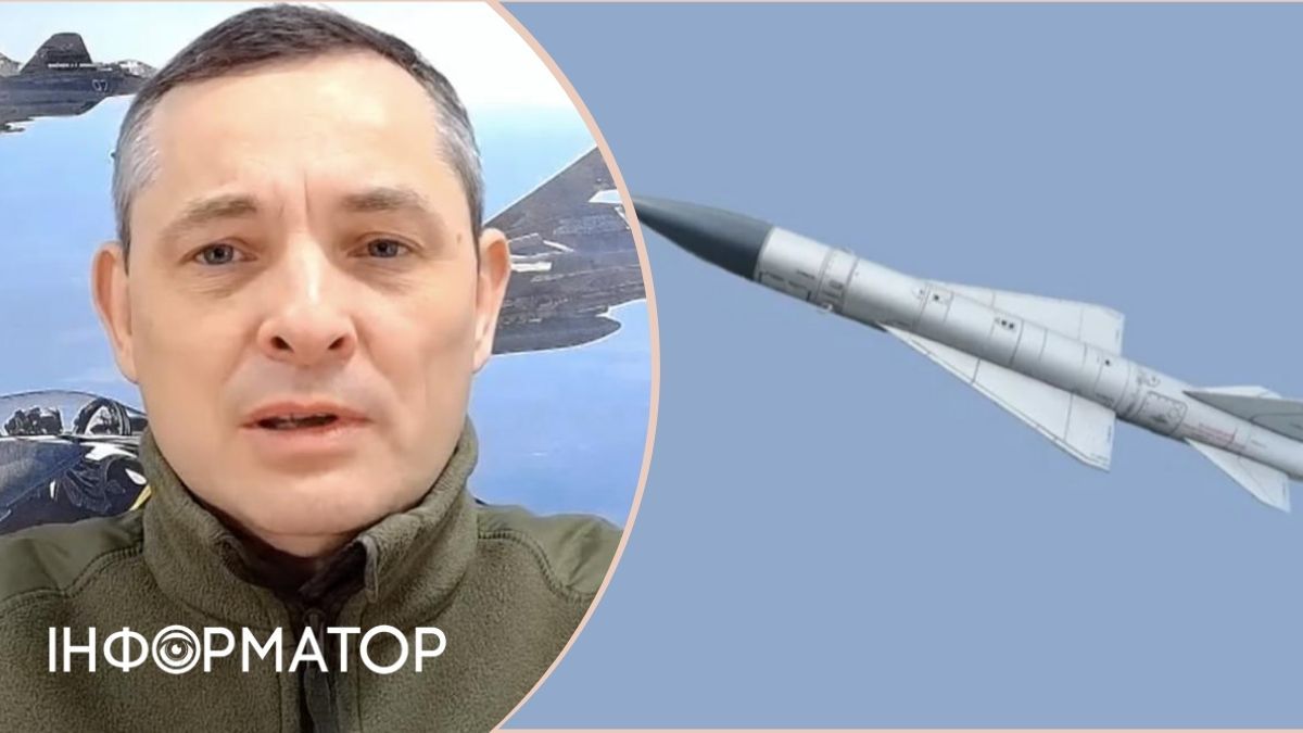 Перехватит только Patriot: Игнат раскрыл особенность массированной атаки России по Киеву