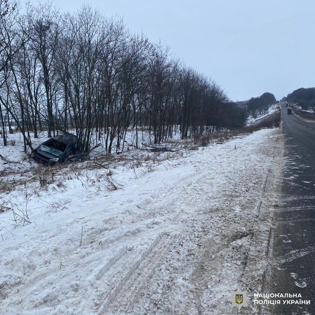 Смертельное ДТП