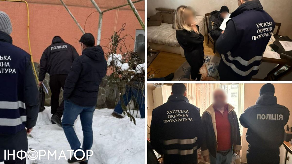 участники схемы, прокуратура