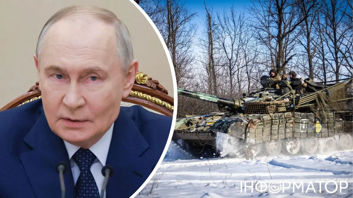 Путін вірить в обвал фронту й тилу: ворог не відмовиться від цілей і просуватиметься вглиб - СЗРУ