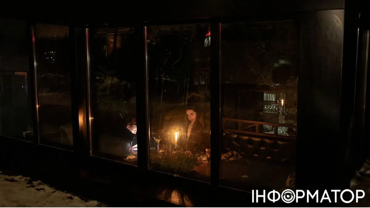 Блекаут в Україні