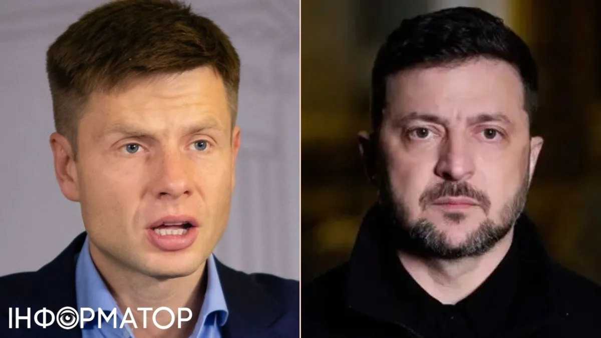 Гончаренко сообщил, что Зеленский хочет его посадить и объяснил почему