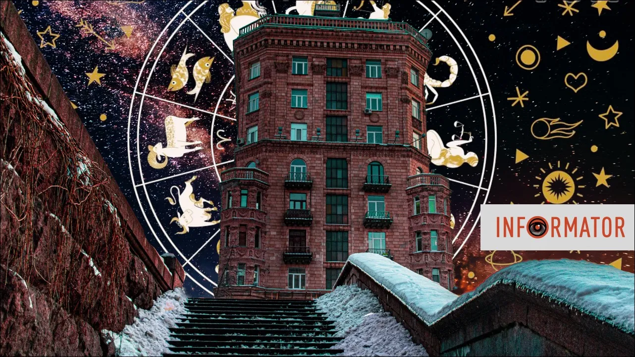 Гороскоп на 24 января – 1 февраля: напряжение спадает, оптимизм возвращается