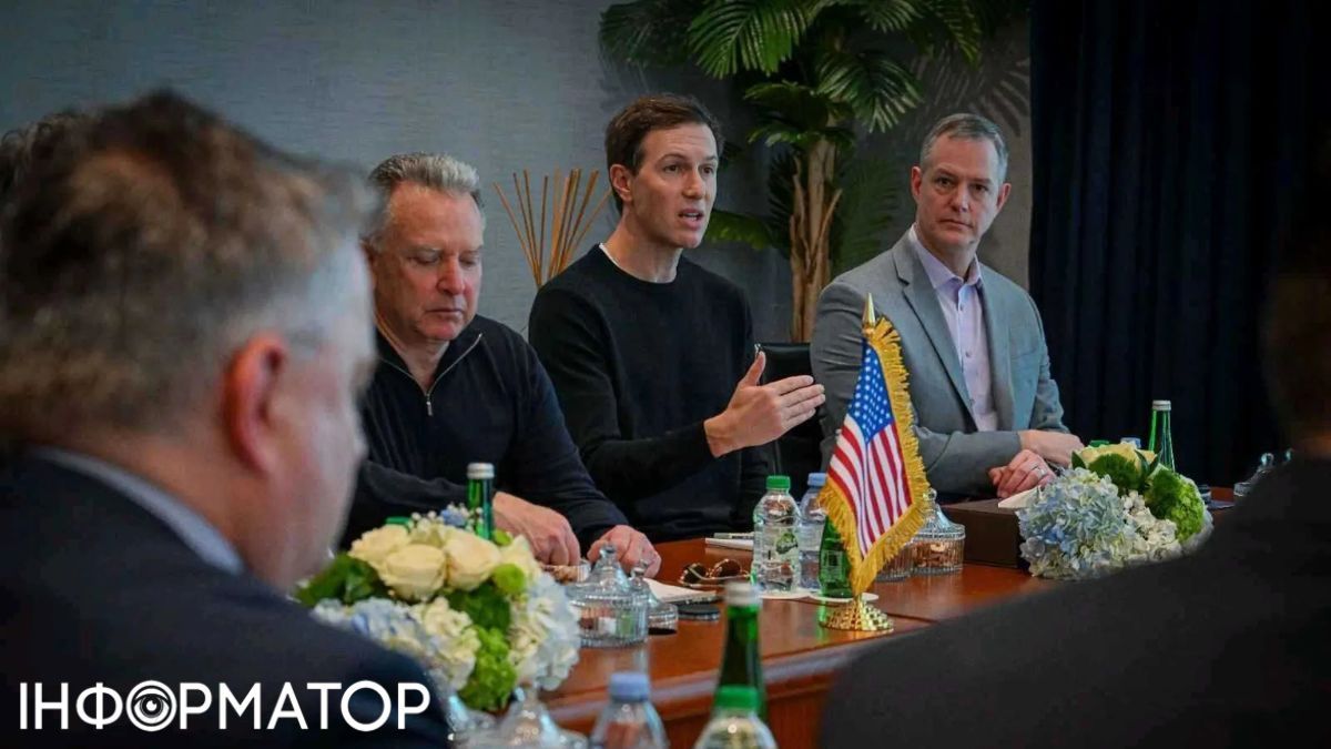 В Абу-Дабі пройшли переговори України та Росії без присутності США - Axios