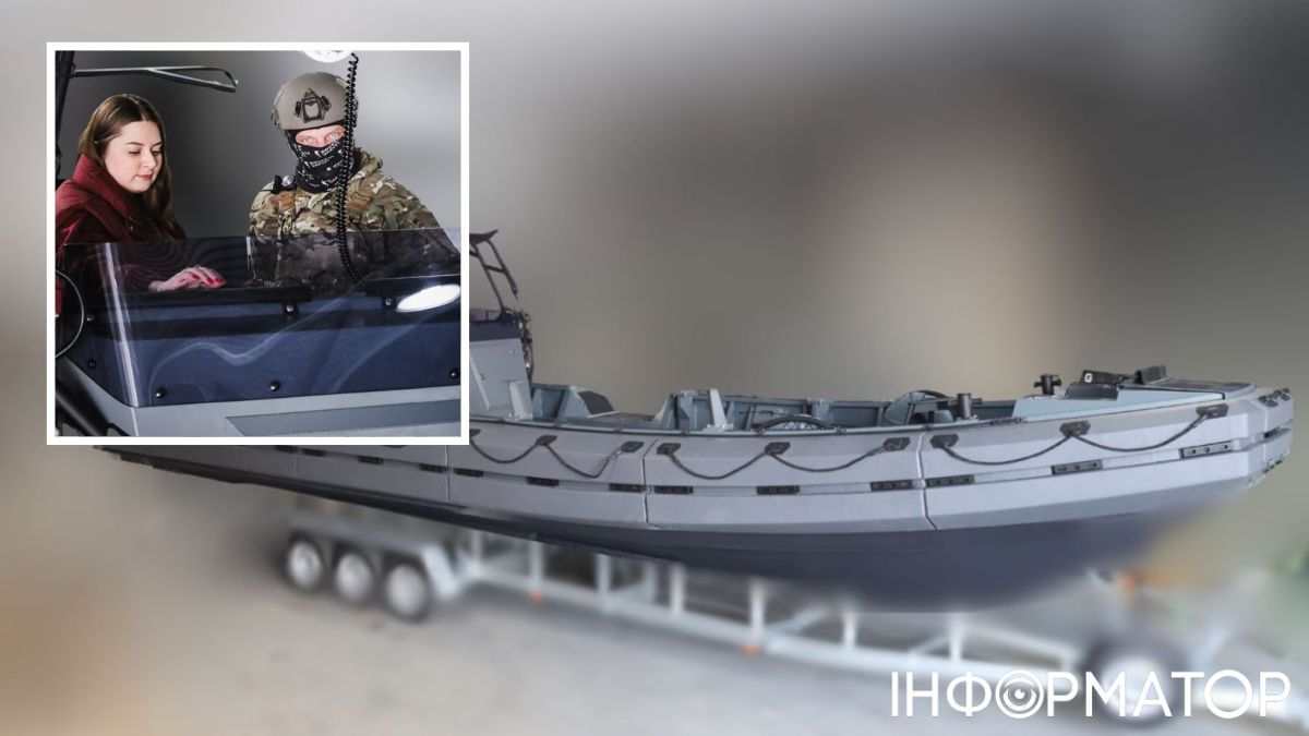 Новый катер ГУР