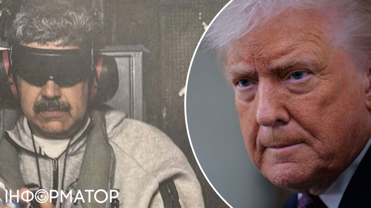 Дональд Трамп, Ніколас Мадуро