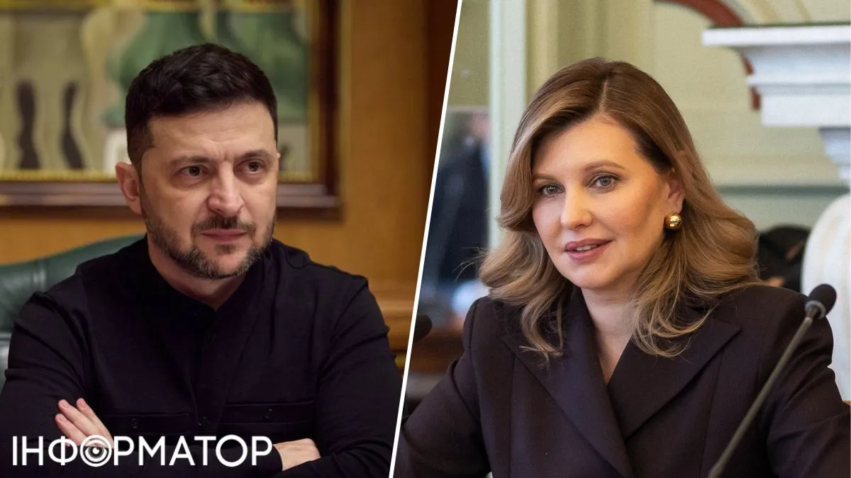 Зеленский, Елена Зеленская