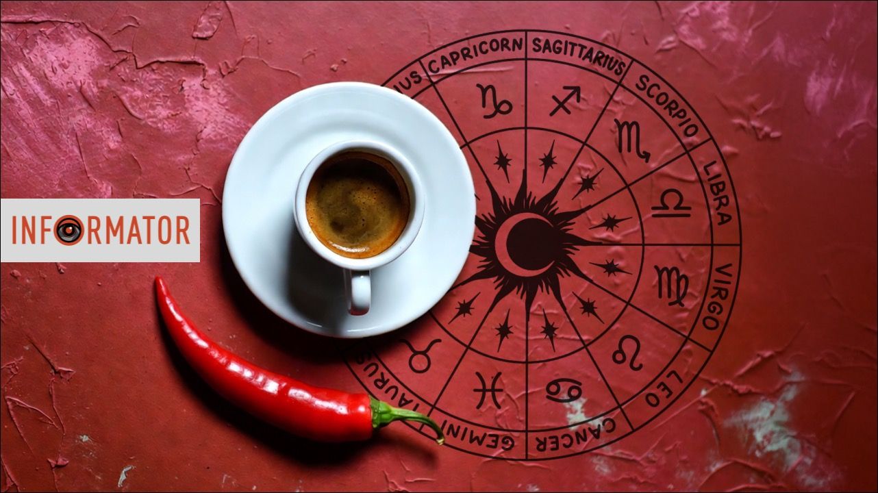 Гороскоп на 26 января: напряжение и жажда контроля