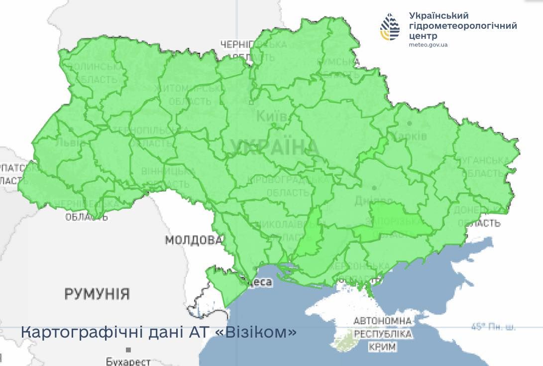 Происходит изменение гидрологической ситуации Происходит изменение гидрологической ситуации