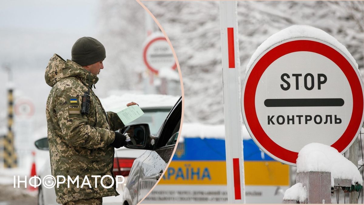 Кількість зменшилася, але спроби тривають: як змінився незаконний виїзд чоловіків з України взимку