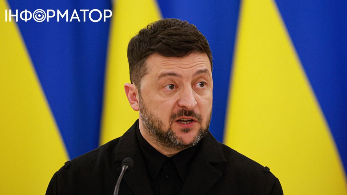 Донецкая область