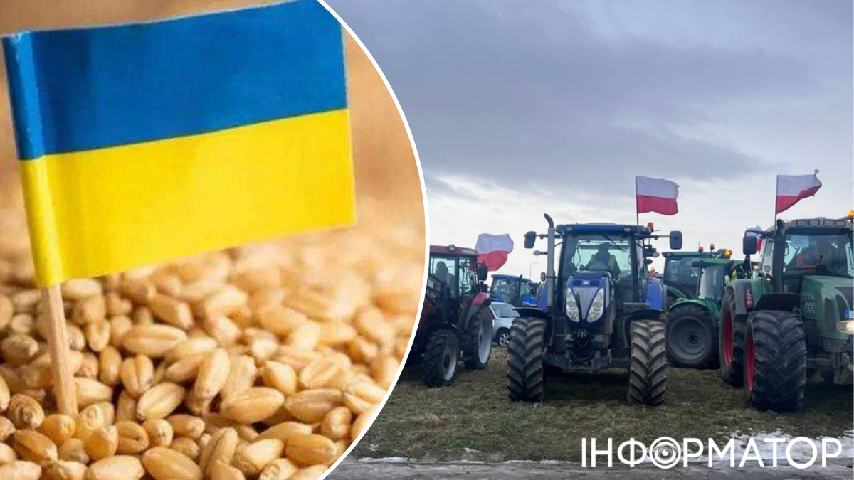Агропродукція з України