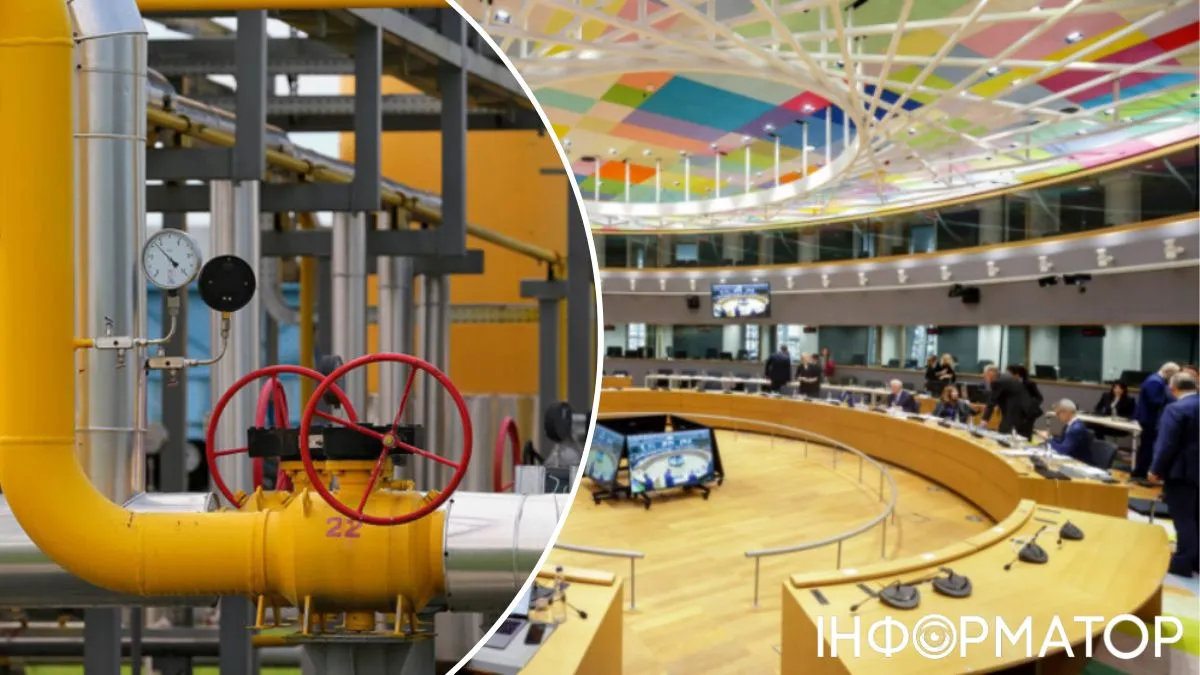 ЄС остаточно заборонив імпорт російського газу до 2027 року