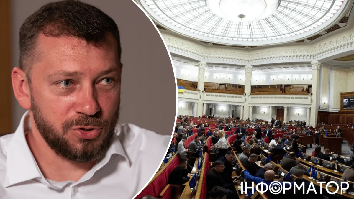 Підозри депутатам