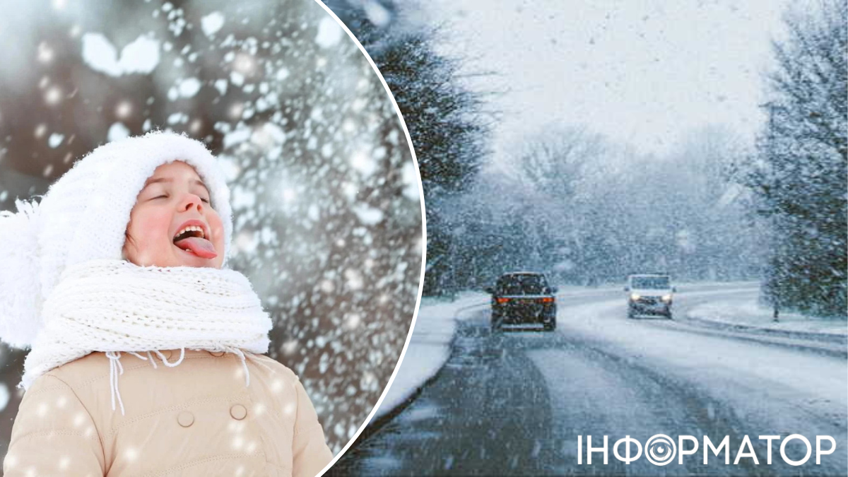 Є перші українські області в теплі – прогноз погоди на 27 січня