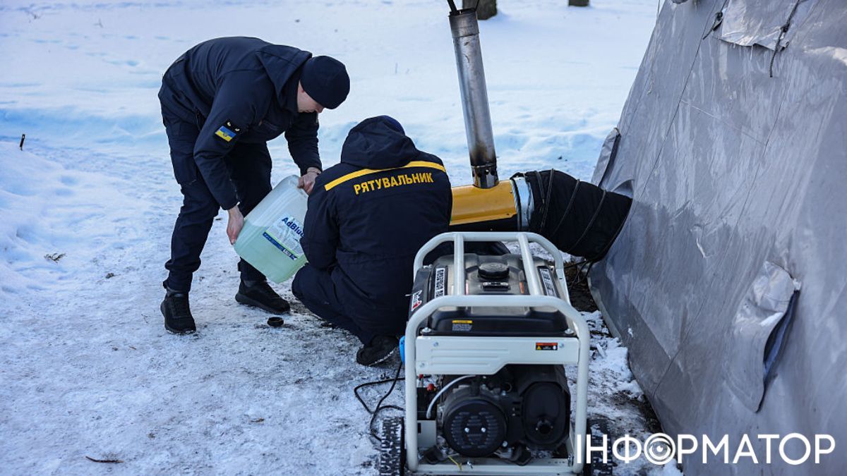 Генератори для України