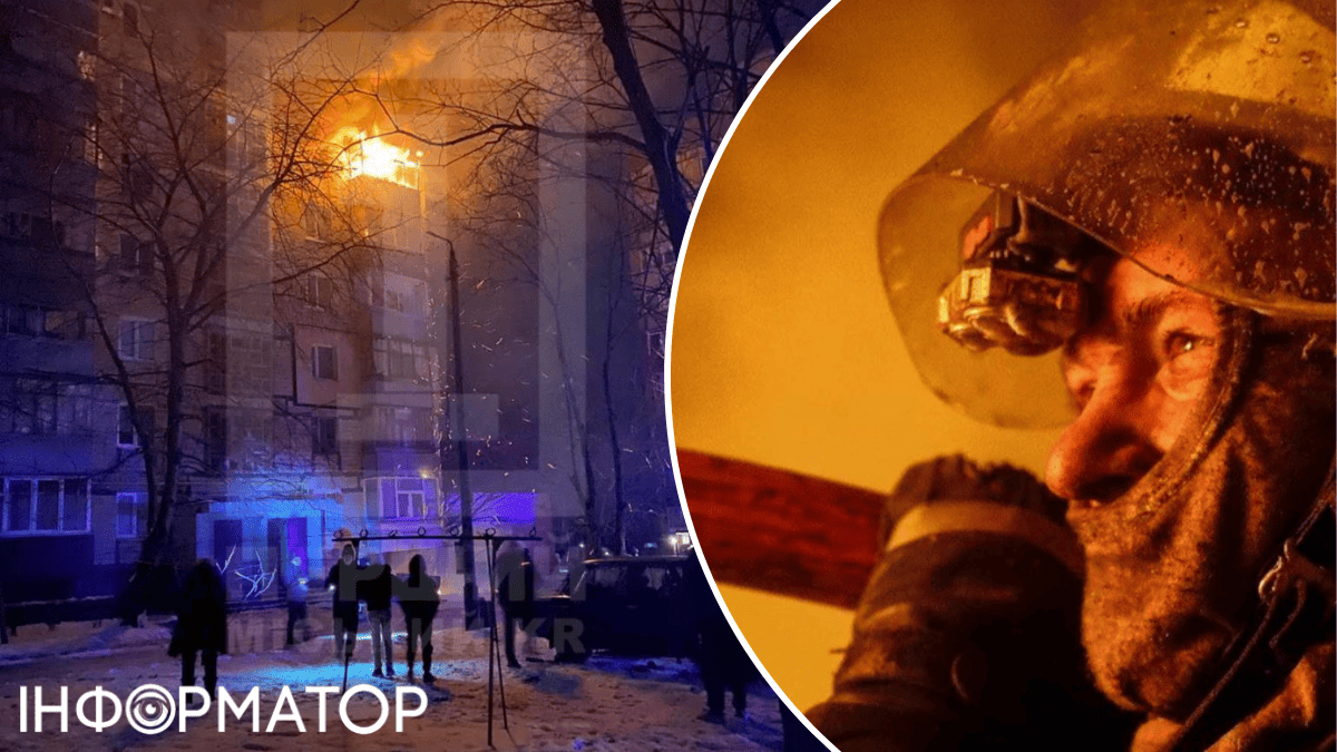 Атака на Кривий Ріг 26 січня