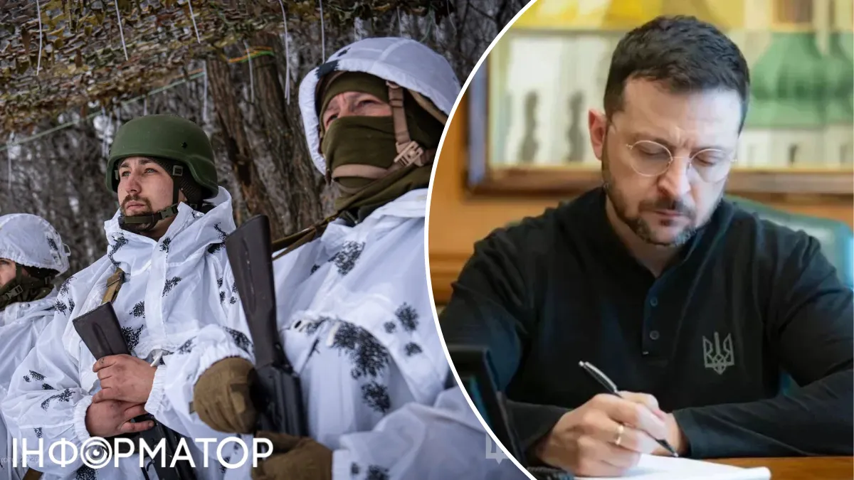 Военное положение и мобилизация