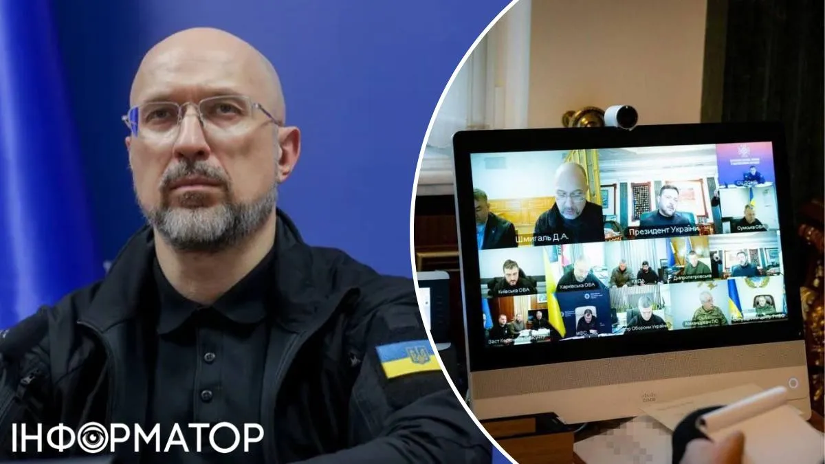 На "селекторі" в президента Денис Шмигаль - єдиний, хто має ім'я й прізвище, а не посаду. Фото: Володимир Зеленський/Денис Шмигаль На "селекторі" в президента Денис Шмигаль - єдиний, хто має ім'я й прізвище, а не посаду. Фото: Володимир Зеленський/Денис Шмигаль