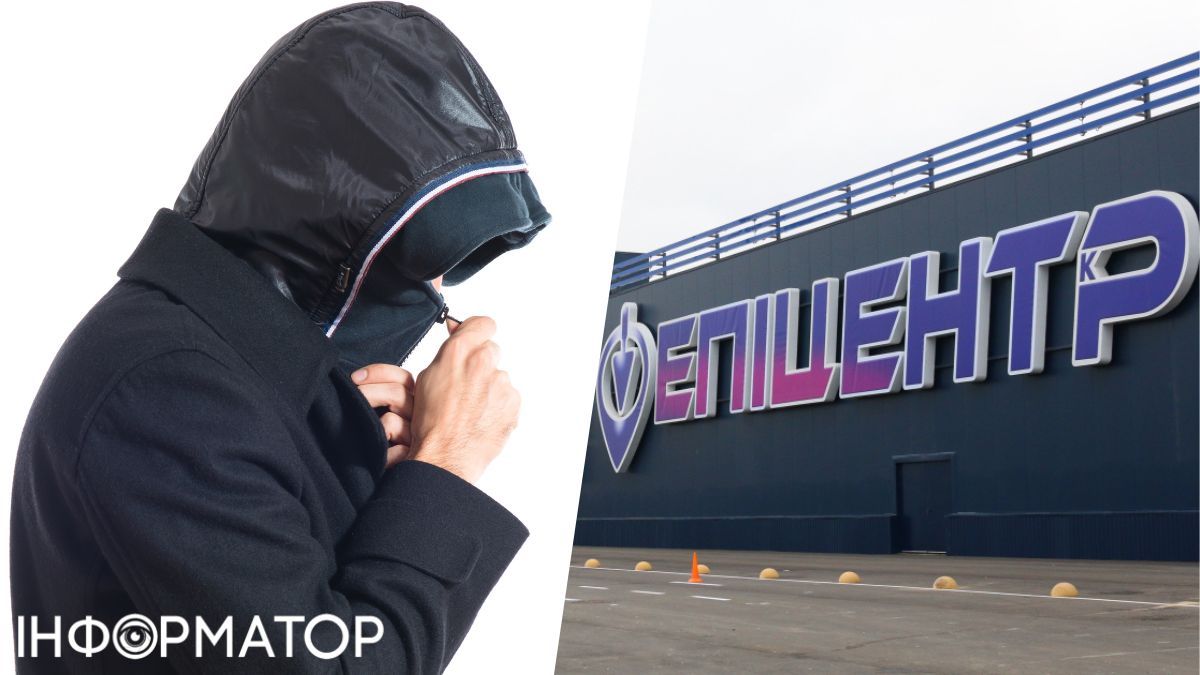 На Львівщині чоловік регулярно виносив з Епіцентру консерви та солодке — яке покарання отримав