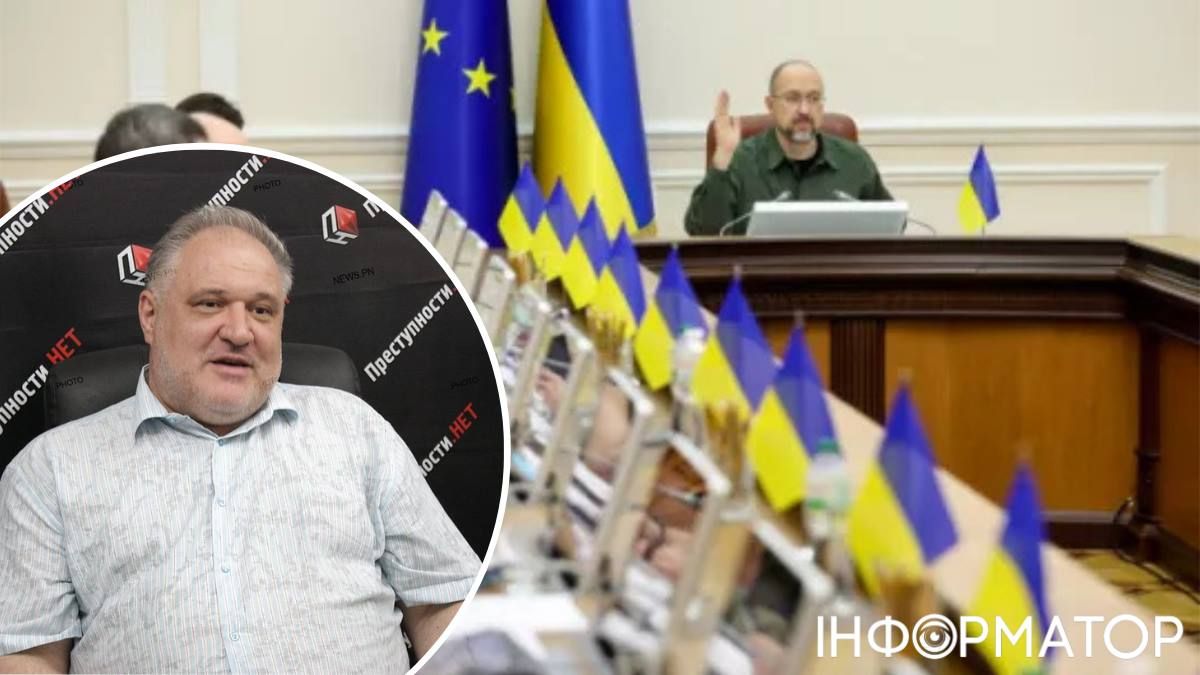 Шмигаль головував на засіданнях колегіального органу, але керував ним, по суті, номінально, каже політолог Володимир Цибулько Шмигаль головував на засіданнях колегіального органу, але керував ним, по суті, номінально, каже політолог Володимир Цибулько