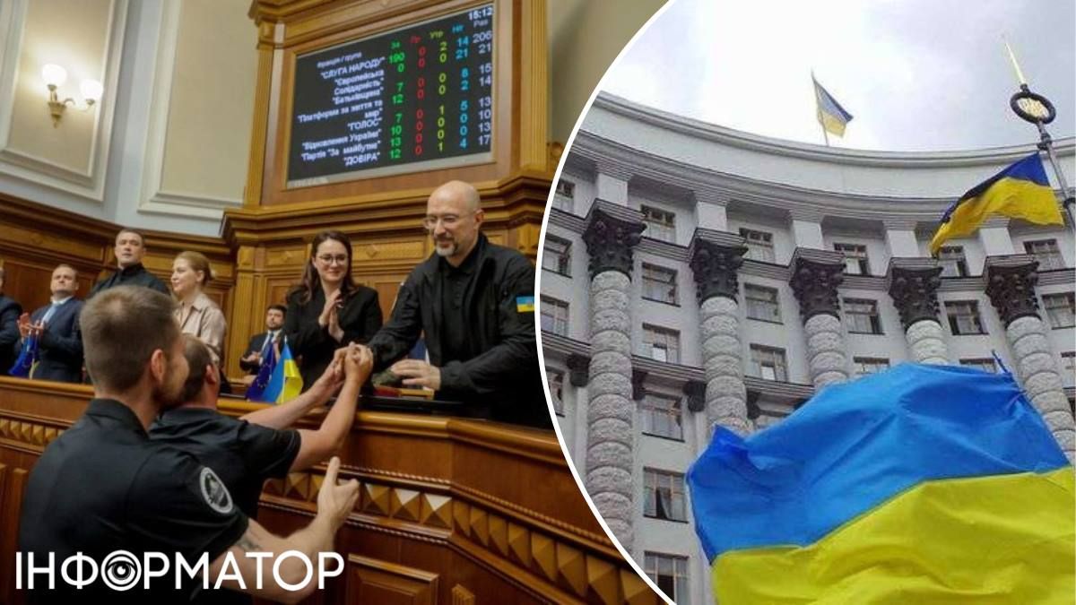 В українському Кабміні більшість - люди не системні, стверджує Віталій Бала. На фото: Верховна Рада і особисто Юлія Свириденко проводжають Шмигаля у відставку у липні 2025-го В українському Кабміні більшість - люди не системні, стверджує Віталій Бала. На фото: Верховна Рада і особисто Юлія Свириденко проводжають Шмигаля у відставку у липні 2025-го