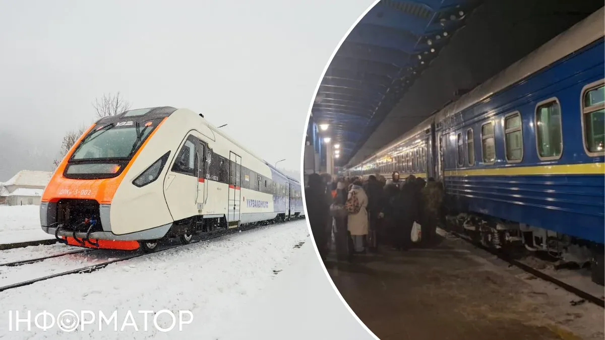 Негода по всій Україні ускладнила рух поїздів: фіксують значні затримки - Укрзалізниця