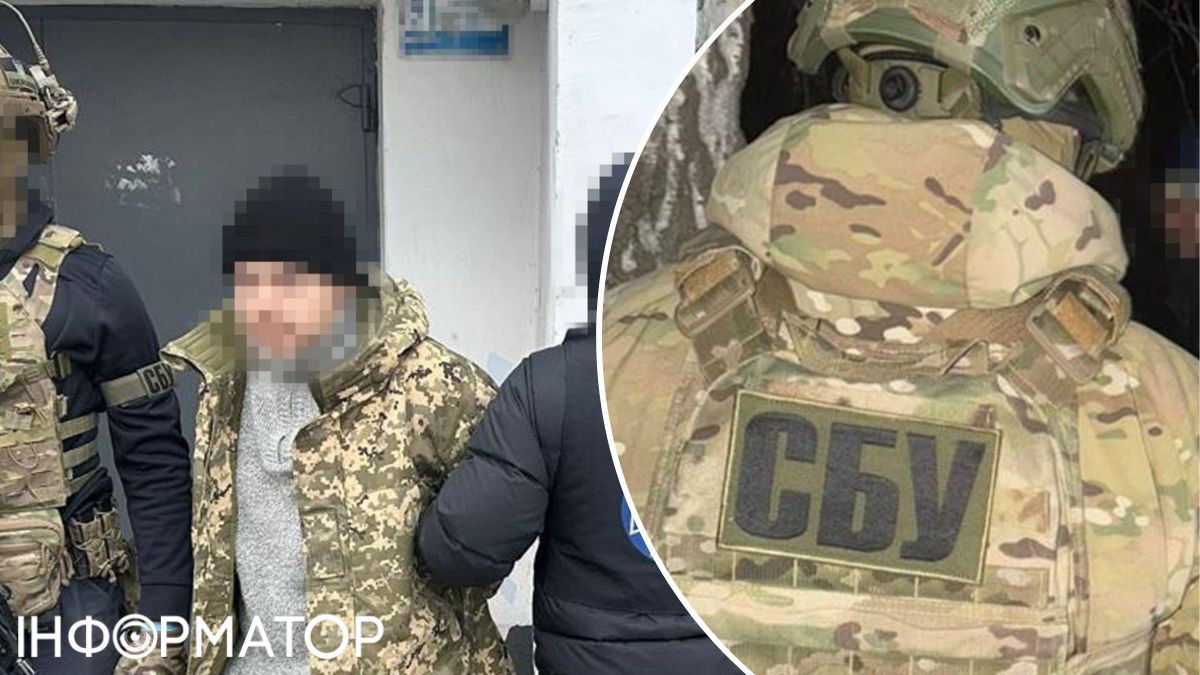 Корректировал удары по объектам Сил обороны: СБУ задержала агента ФСБ в Одесской области