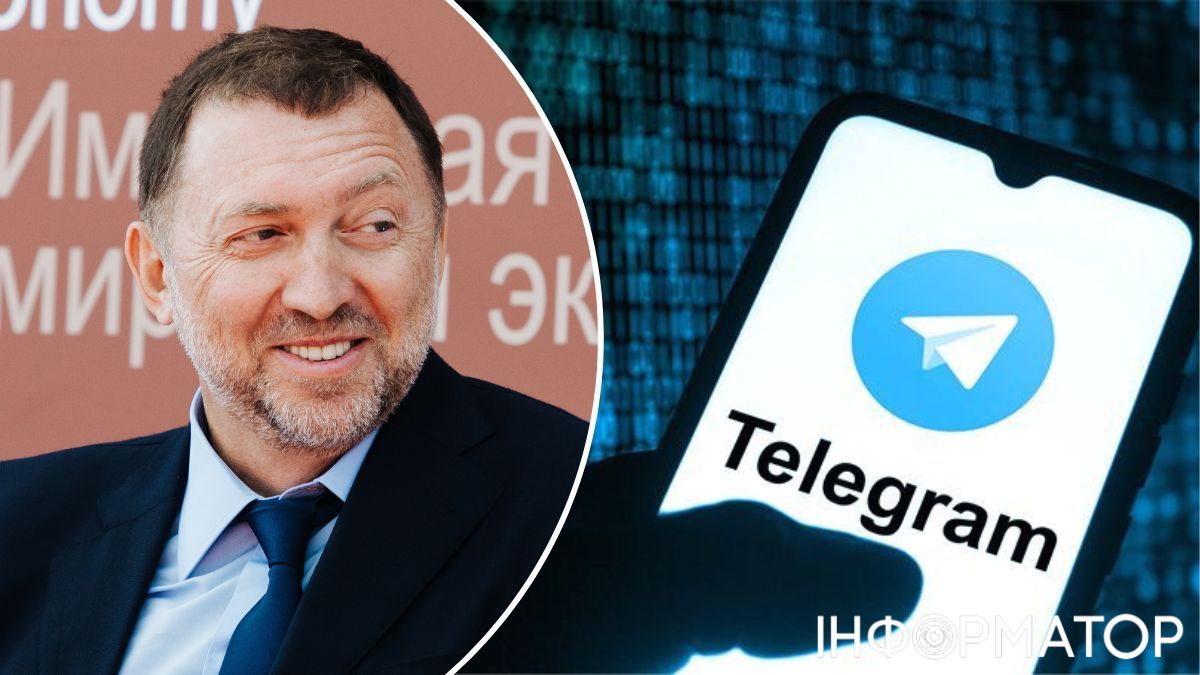 Дерипаска, Телеграм