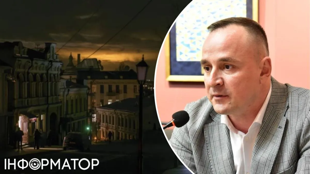 Ситуация в энергетике в Украине, Артем Некрасов