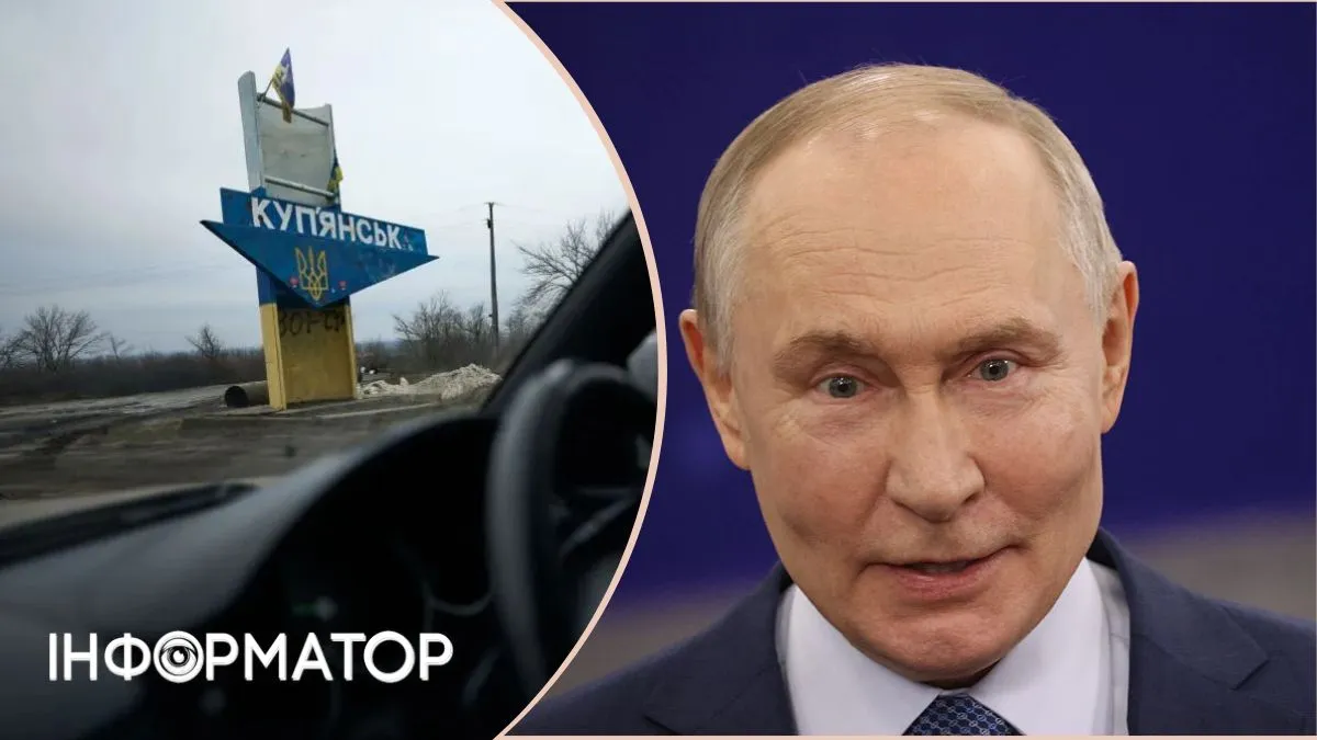 Россиянам утомился "захват" Купянска-Узлового