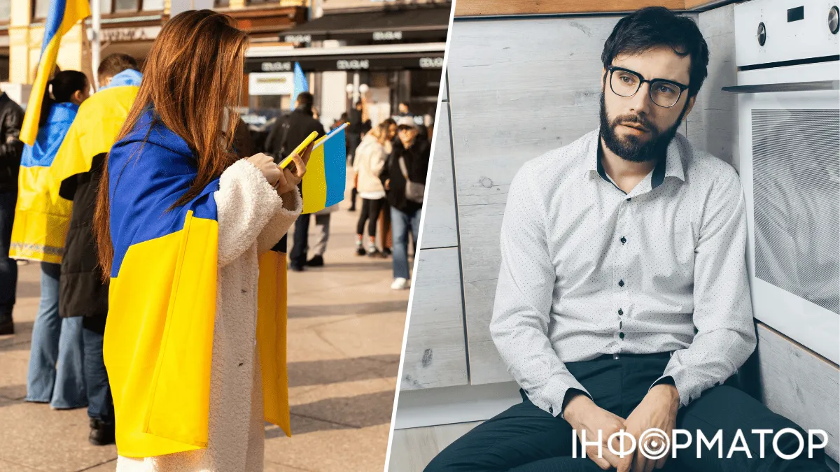 Какая сегодня, 28 января, дата: День безработных и утверждения Государственного Флага Украины