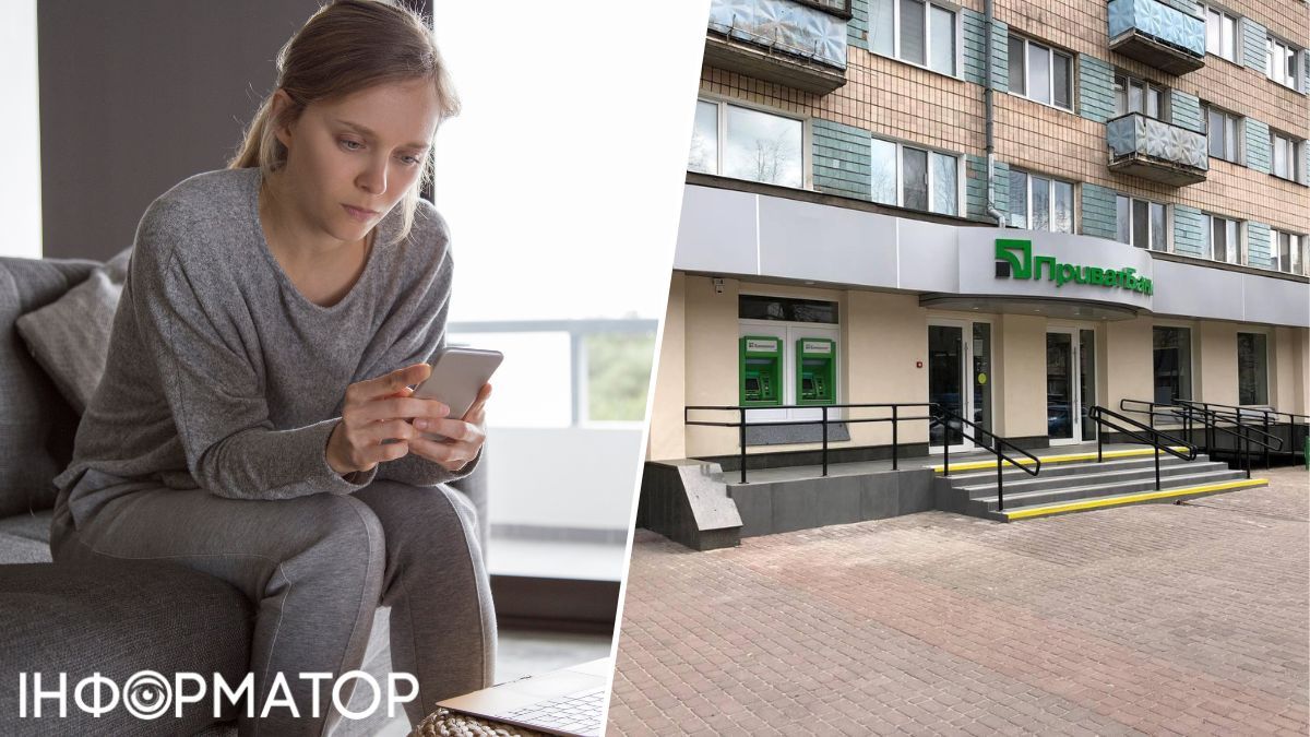 Клиентка ПриватБанка отказывается закрывать долг по кредиту в размере 14 627 гривен, который возник из-за мошенников - что решил суд