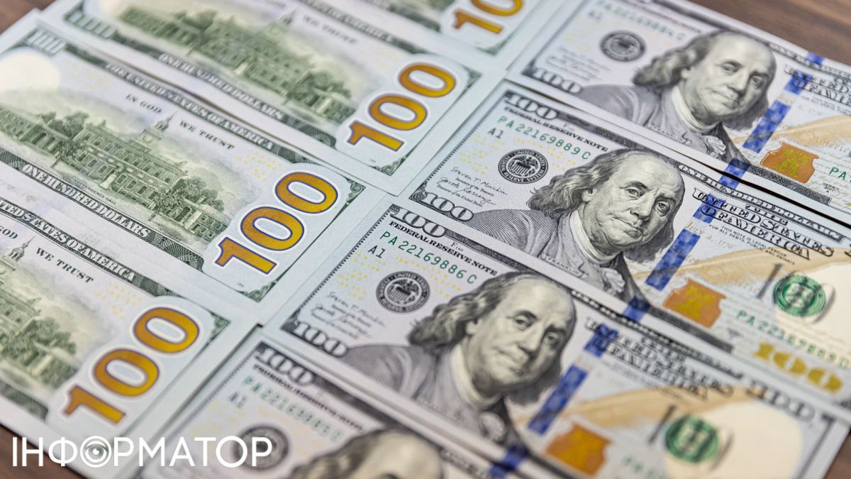 Долар як головна валюта світу: прогноз на 25 років від Банку міжнародних розрахунків