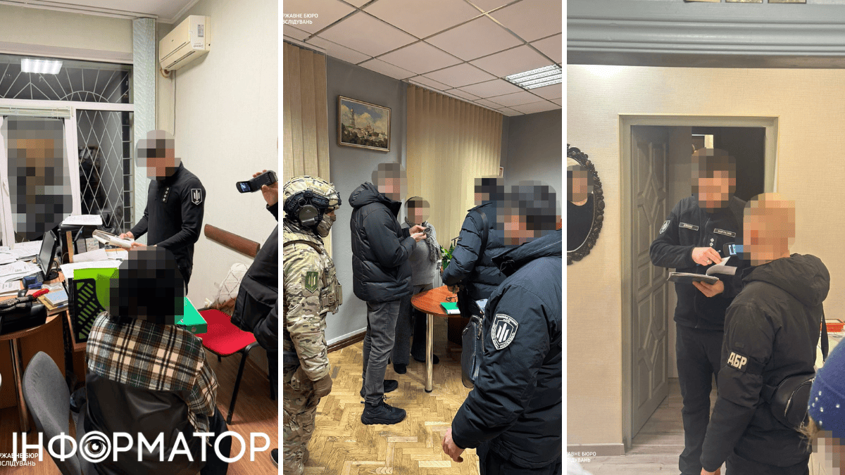 Схемы для уклоняющихся