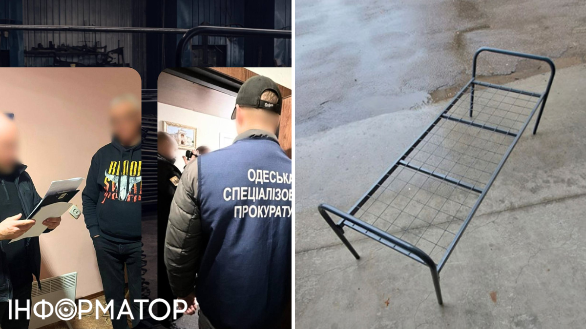 Армейские кровати почти вдвое дороже: экскеровщикам Одесского КЭУ объявили подозрение