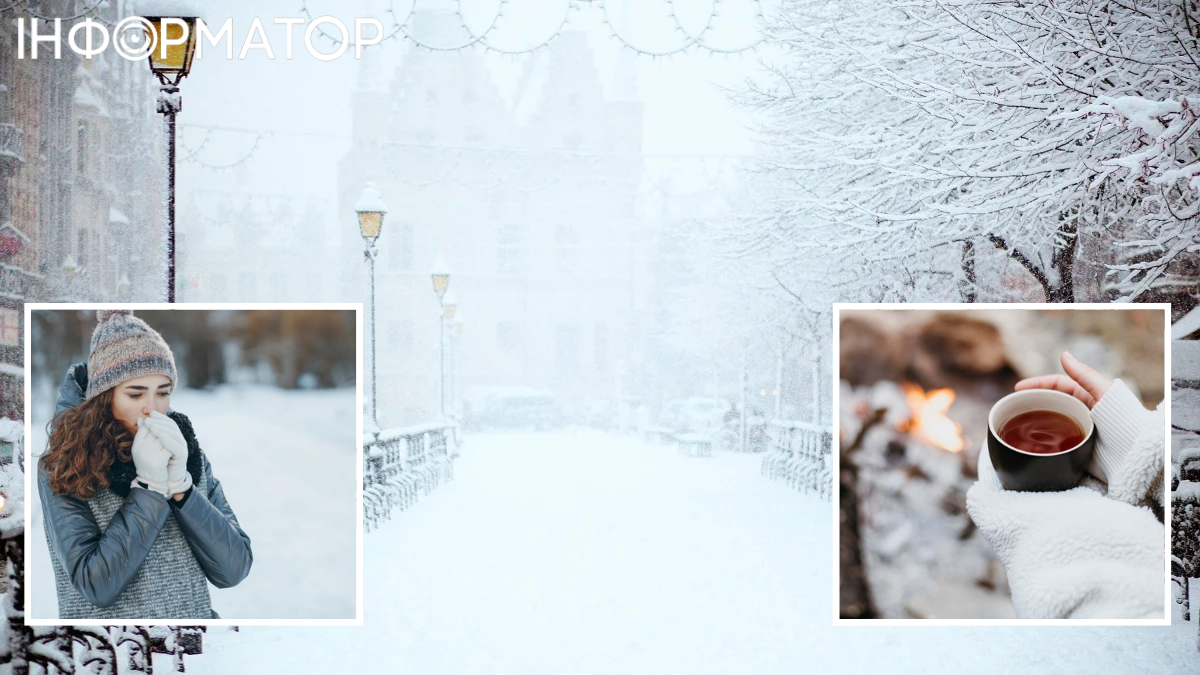 До перемены погоды в Украине остались считанные дни – прогноз на 28 января