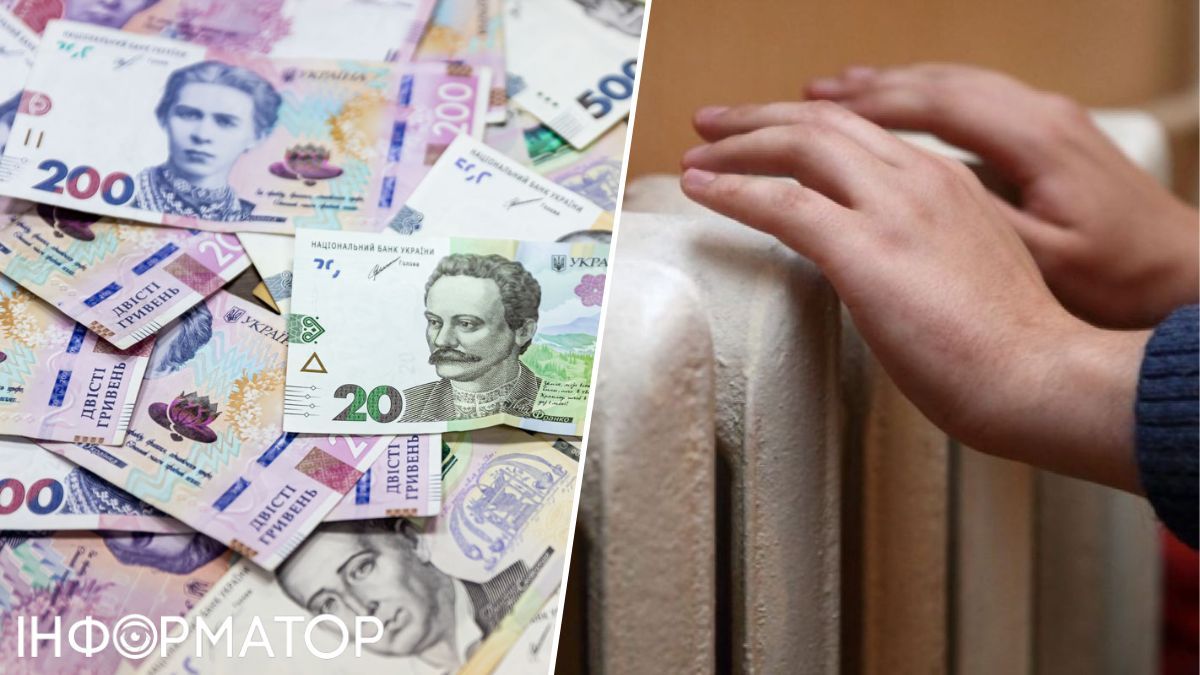 Киевтеплоэнерго требует 123 727 гривен долга за отопление и горячую воду, но супруги просят рассрочку на год: что решил суд