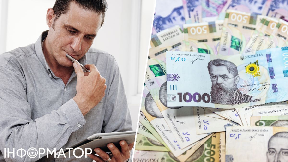 Соцзахист вимагає від батька повернути 25 800 гривень допомоги при народженні дитини — що вирішив суд