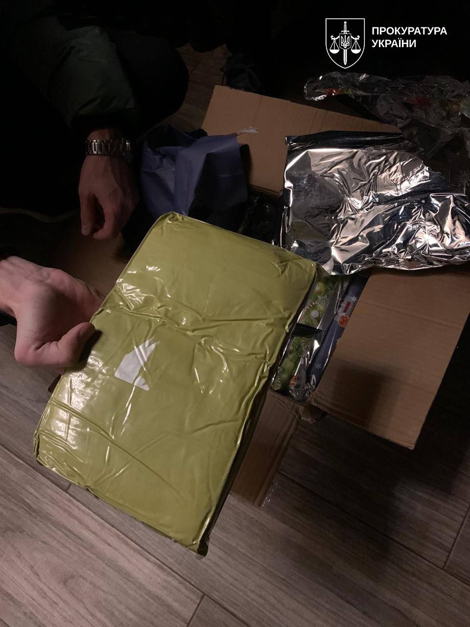 Контрабанда кратому на мільйони: в Україні накрили злочинну організацію 5