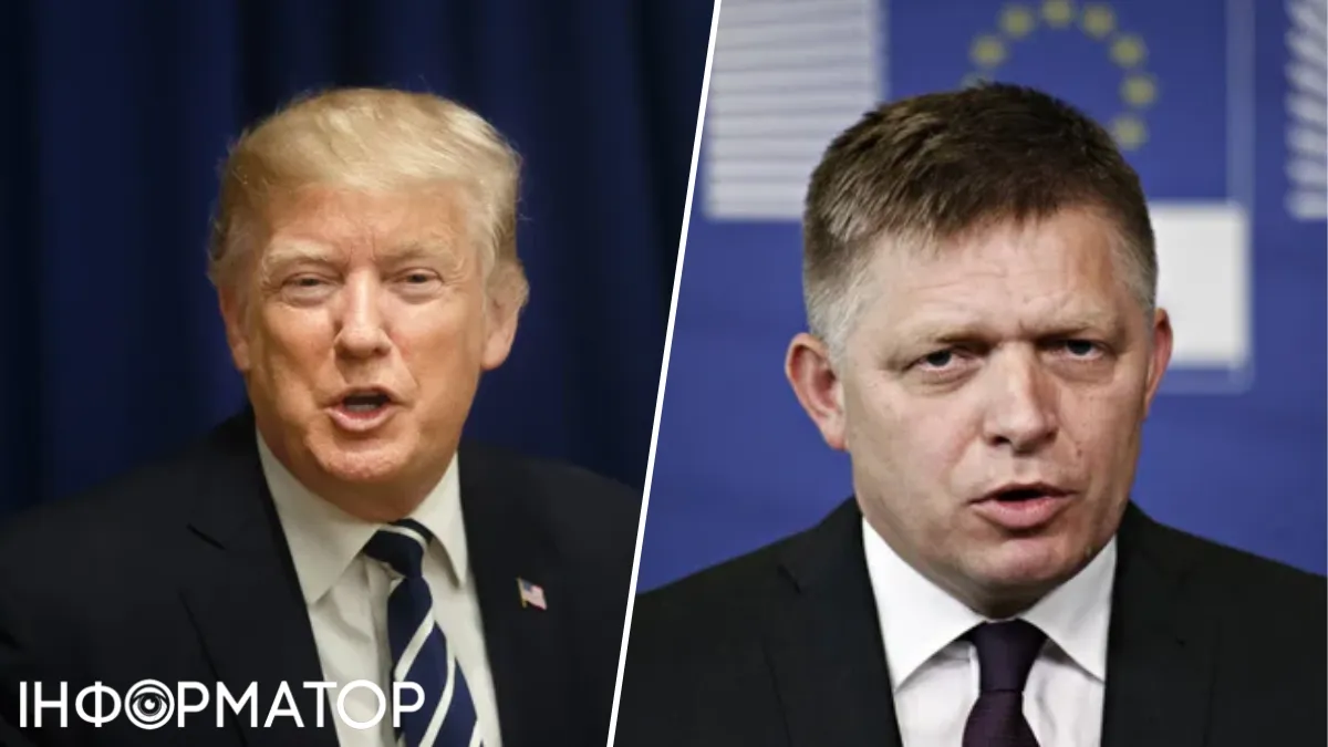 Роберт Фіцо і Дональд Трамп