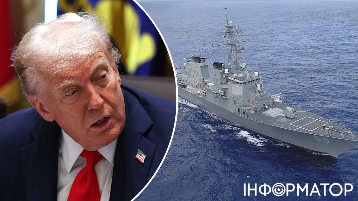 Дональд Трамп, військові кораблі США