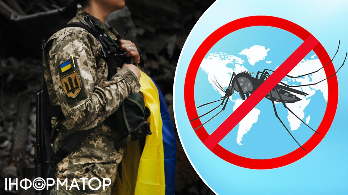 Яке сьогодні, 30 січня, свято: День військово-соціального управління ЗСУ та забутих тропічних хвороб