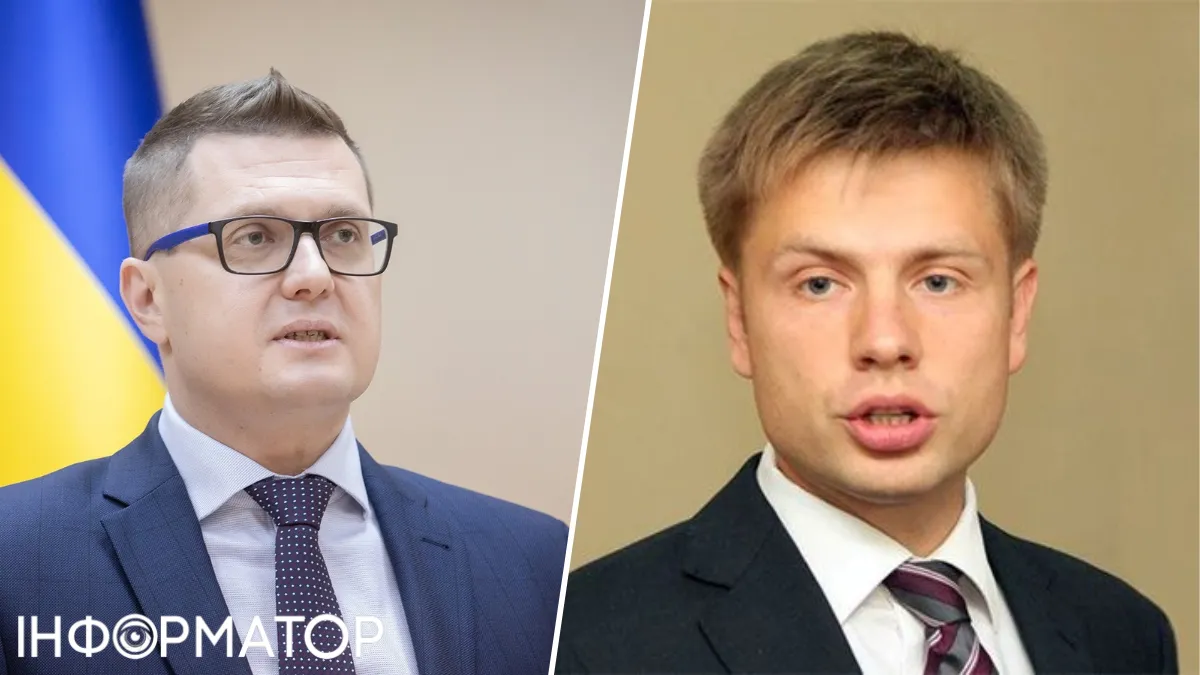 Ексголова СБУ Іван Баканов