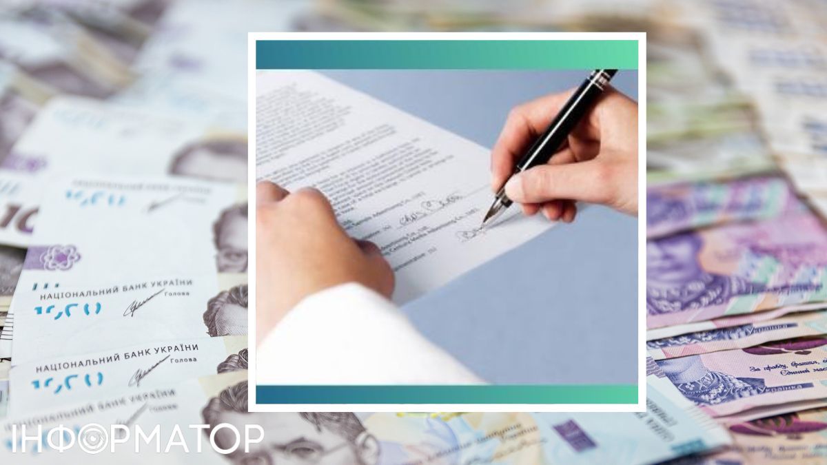 Хочеться на пенсію, а страхового стажу не вистачає - Пенсійний фонд пояснює, як виришити проблему