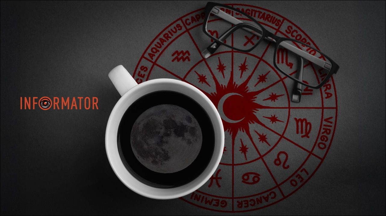 Гороскоп 29 января: путаница в разговорах и лишние эмоции