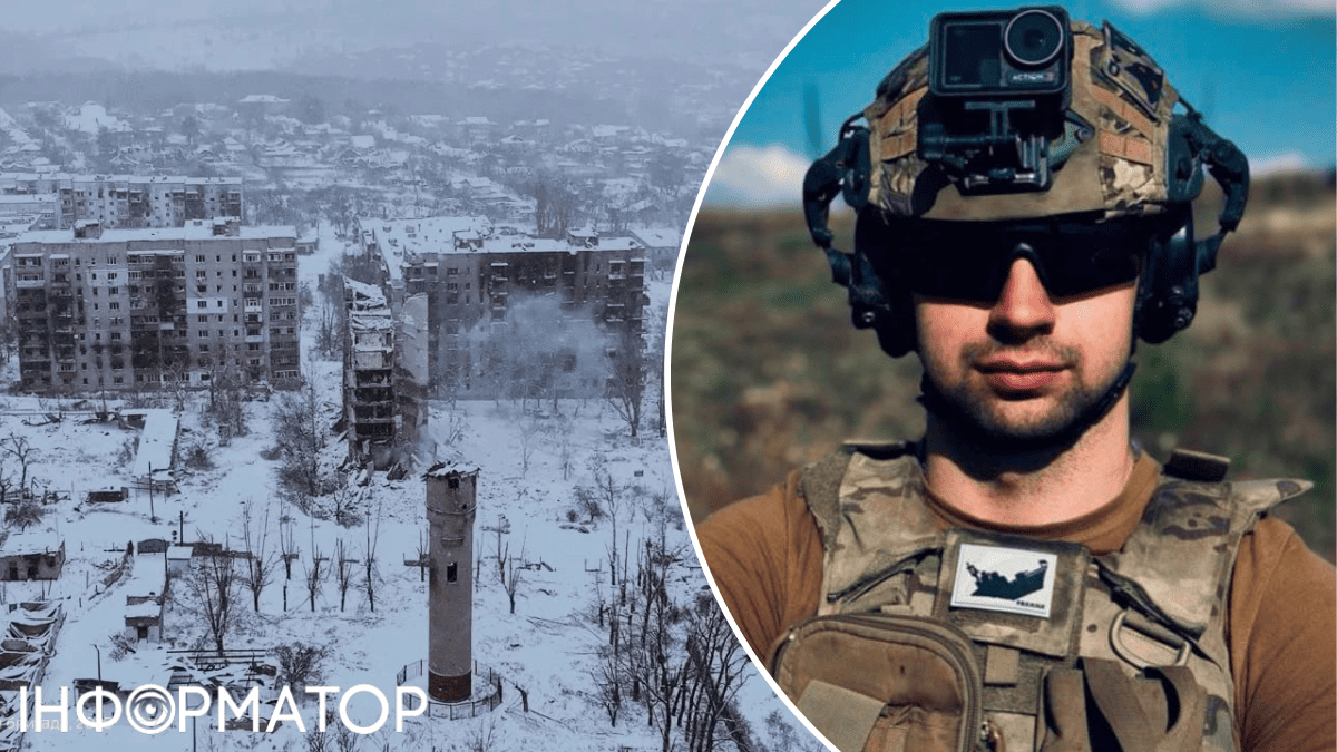 Ситуація у Куп'янську