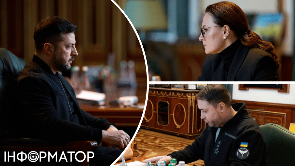 Переговори зі США